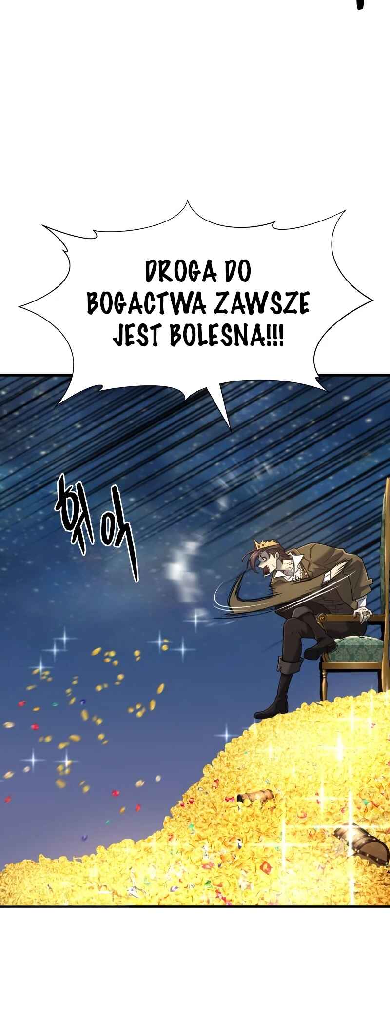 Yeokdaegeum Yeongji Seolgyesa Chapter 121 - Page 7