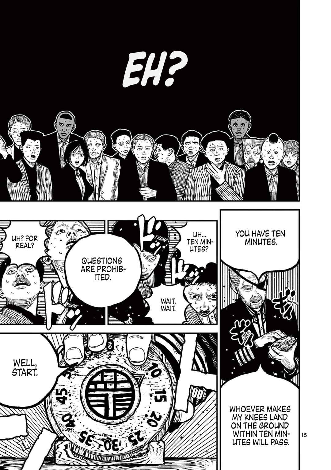 Nippon Sangoku Chapter 3 - Page 15