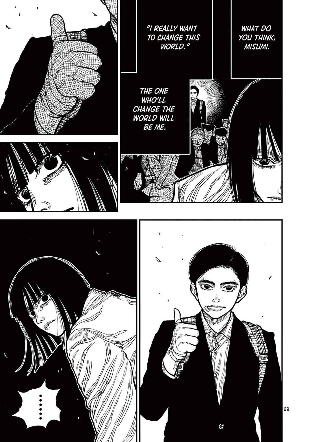 Nippon Sangoku Chapter 3 - Page 29