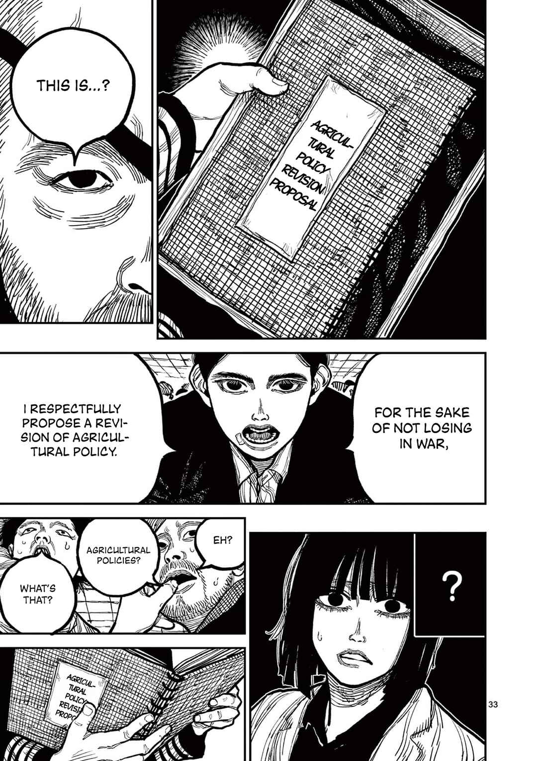 Nippon Sangoku Chapter 3 - Page 33