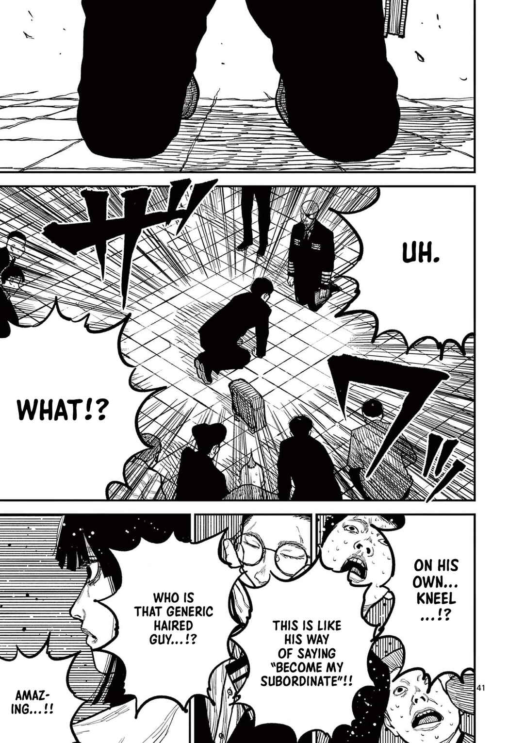 Nippon Sangoku Chapter 3 - Page 41