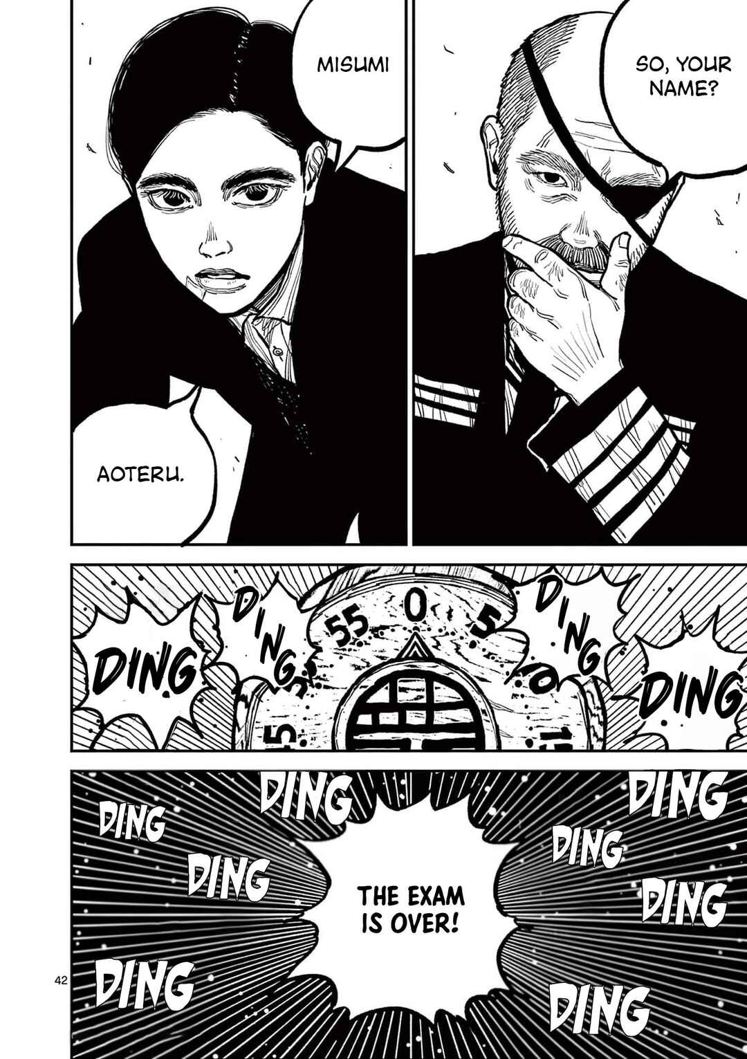 Nippon Sangoku Chapter 3 - Page 42