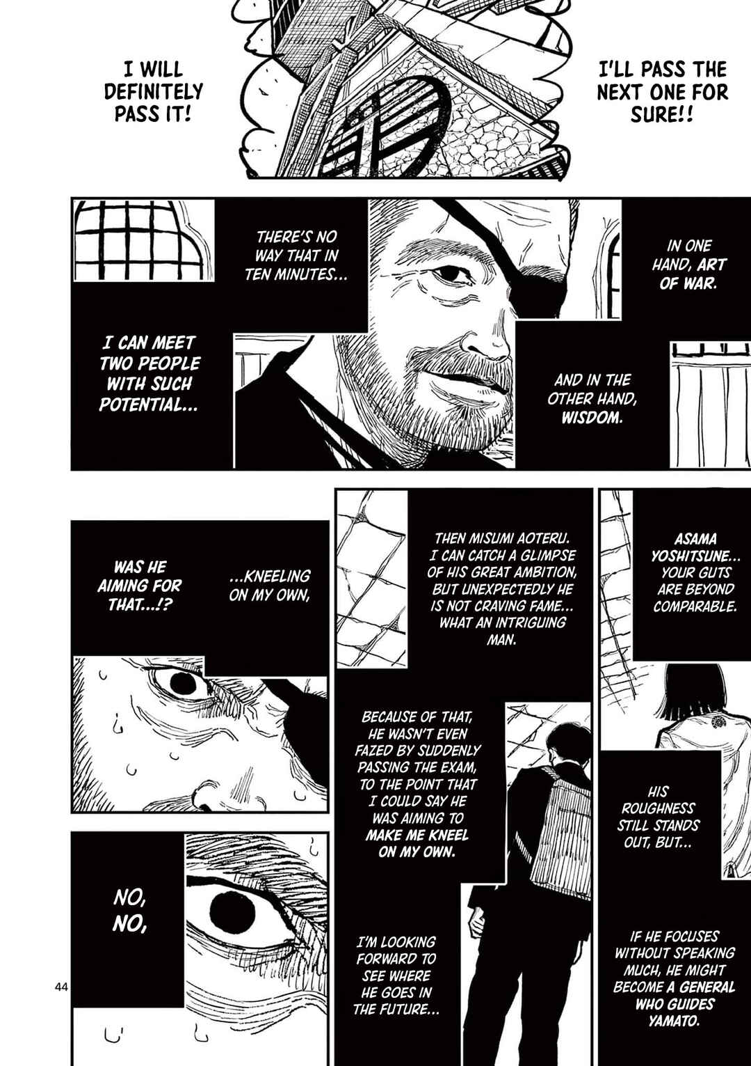 Nippon Sangoku Chapter 3 - Page 44