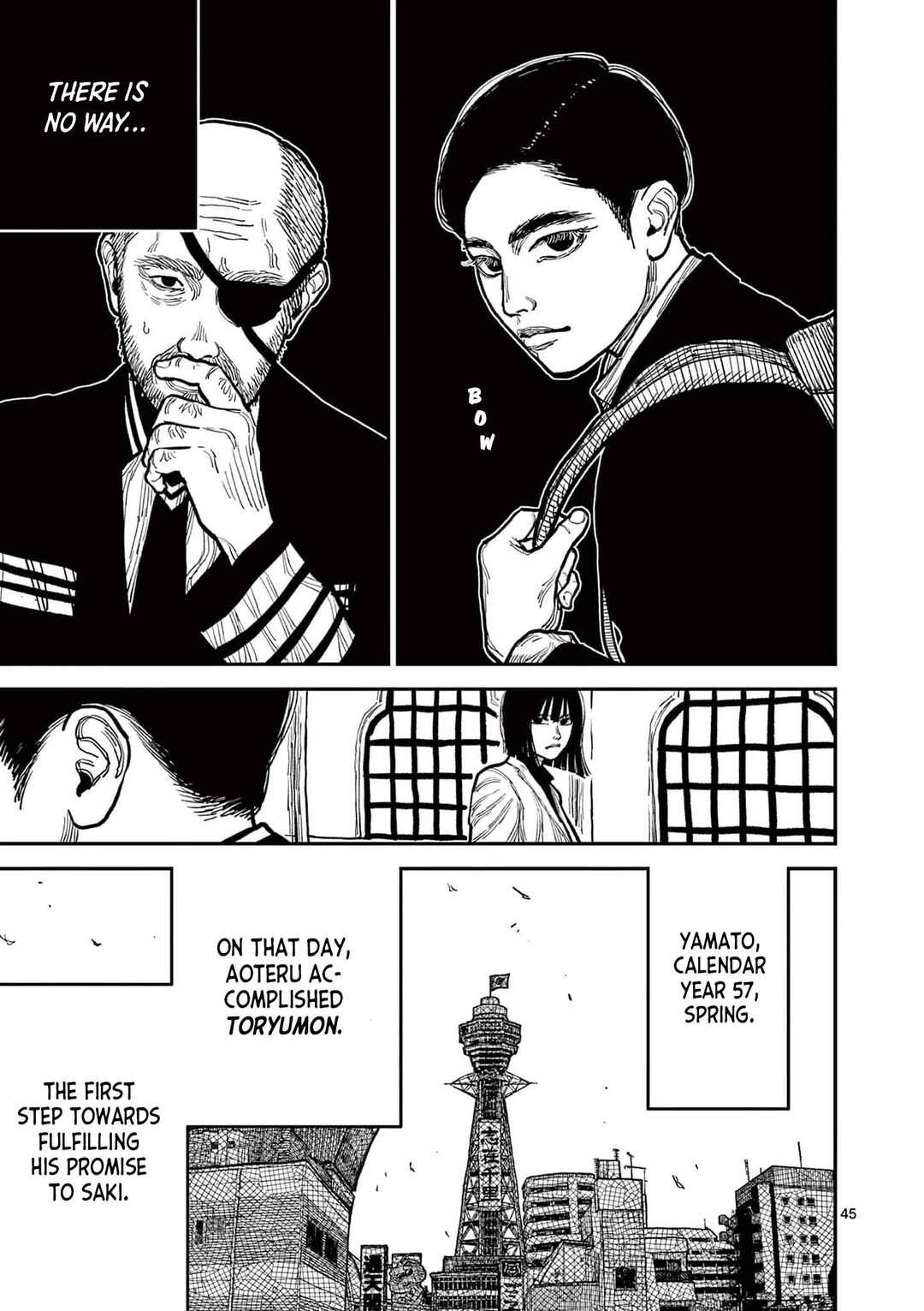 Nippon Sangoku Chapter 3 - Page 45