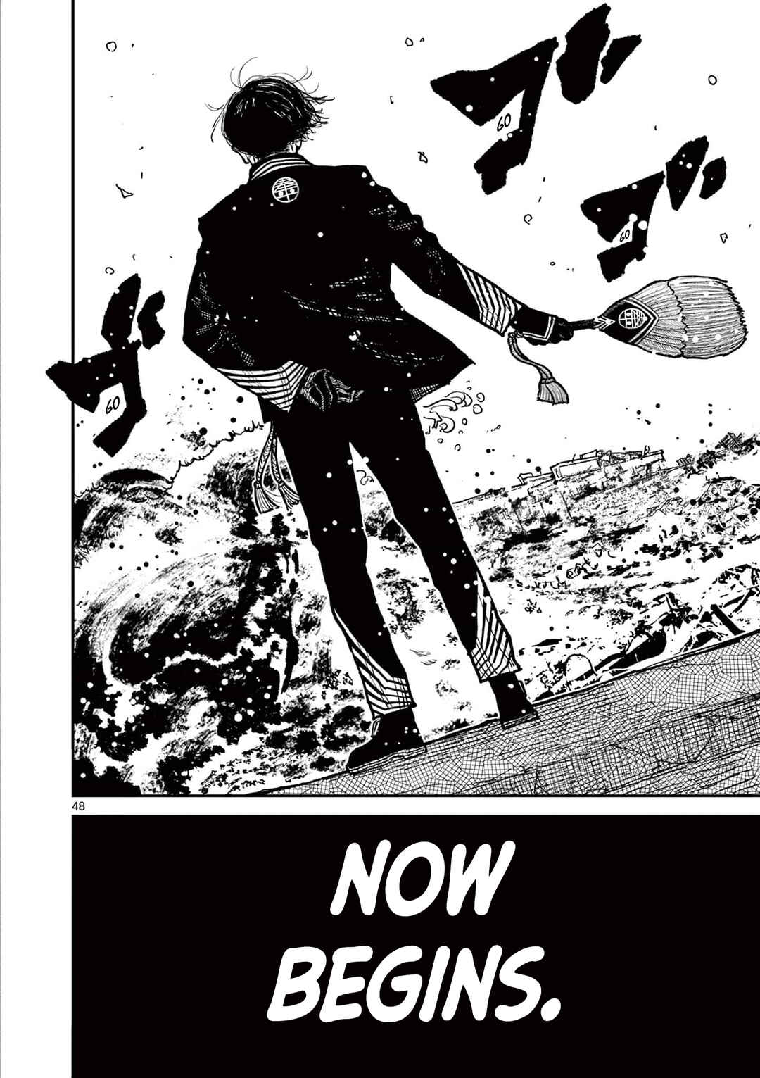 Nippon Sangoku Chapter 3 - Page 48