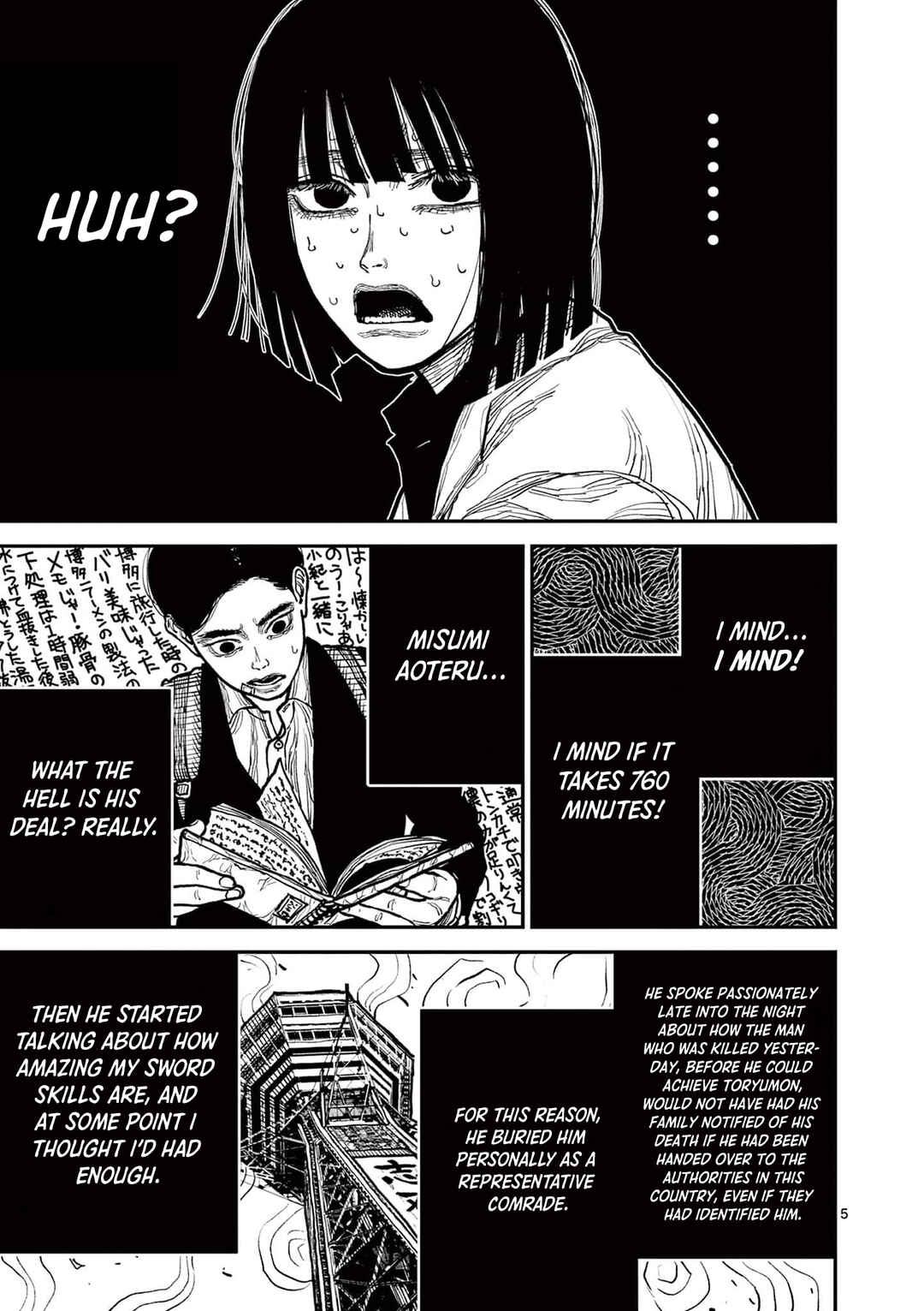 Nippon Sangoku Chapter 3 - Page 5