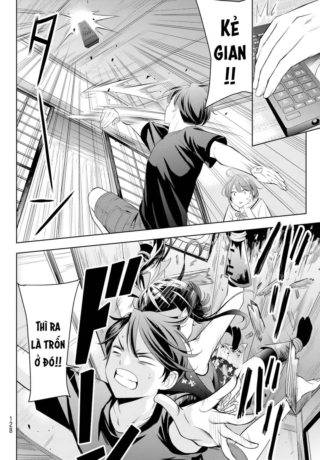Ano Shima no Umine-sou Chapter 9 - Page 13