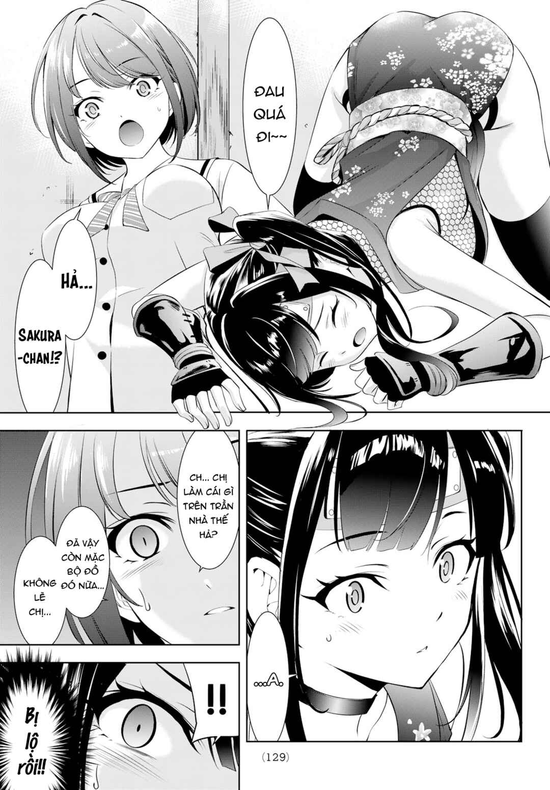 Ano Shima no Umine-sou Chapter 9 - Page 14