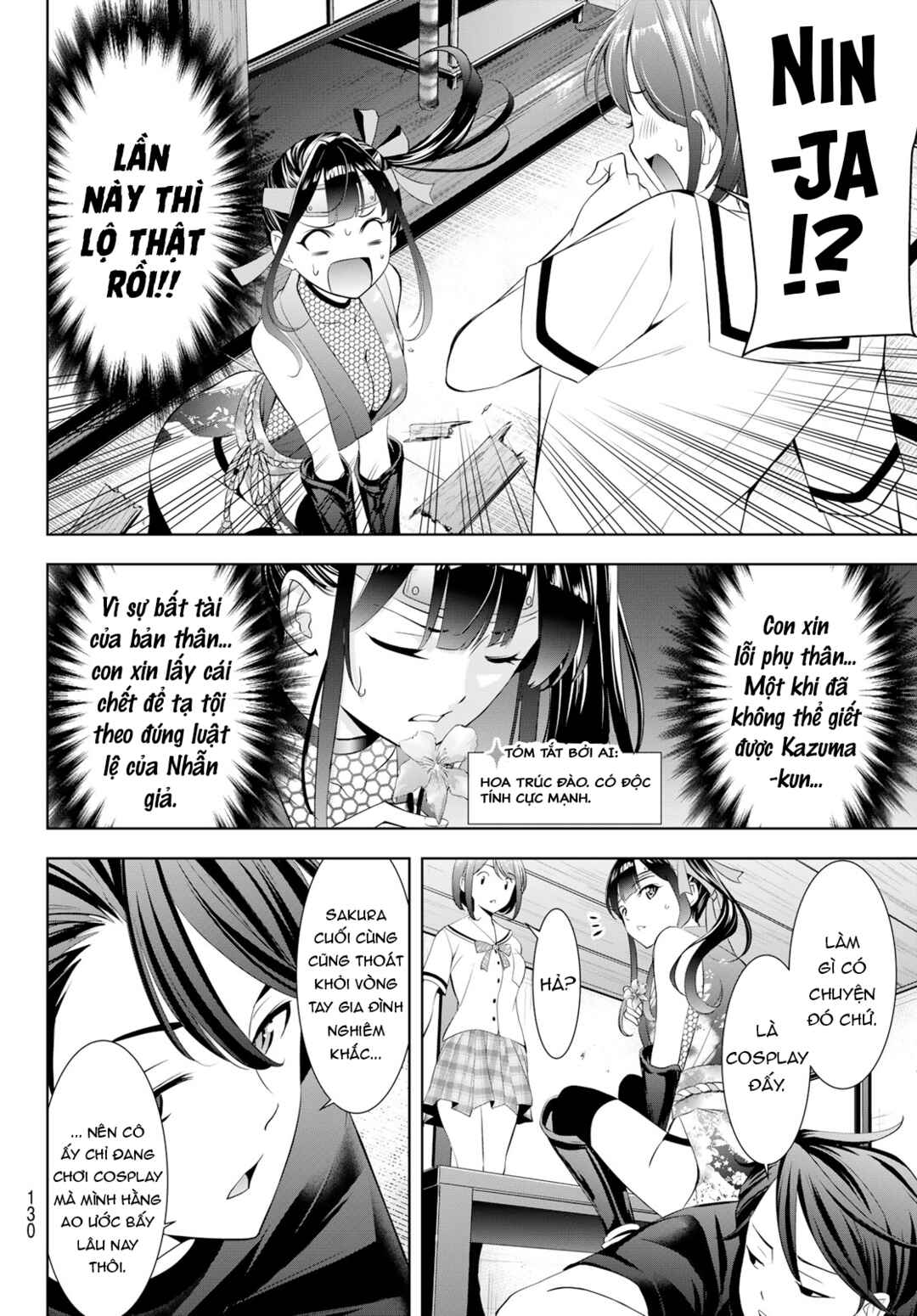 Ano Shima no Umine-sou Chapter 9 - Page 15