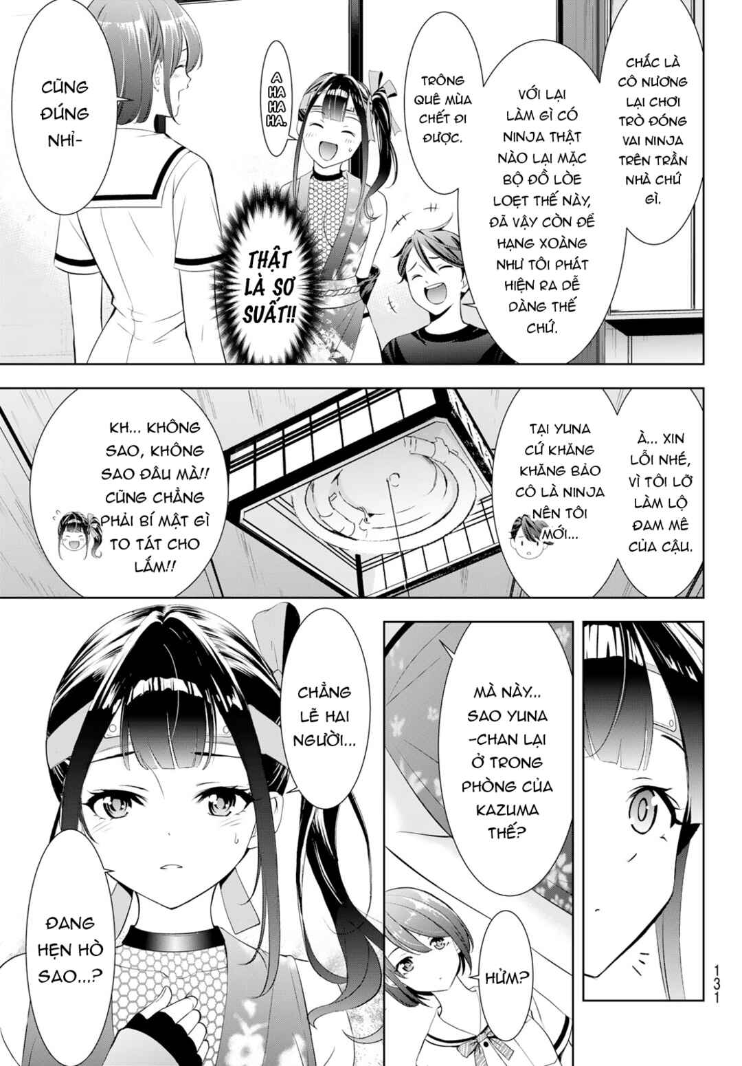 Ano Shima no Umine-sou Chapter 9 - Page 16