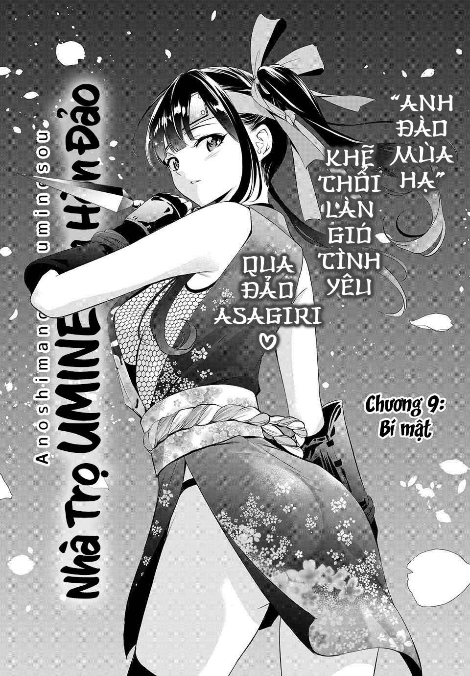 Ano Shima no Umine-sou Chapter 9 - Page 3