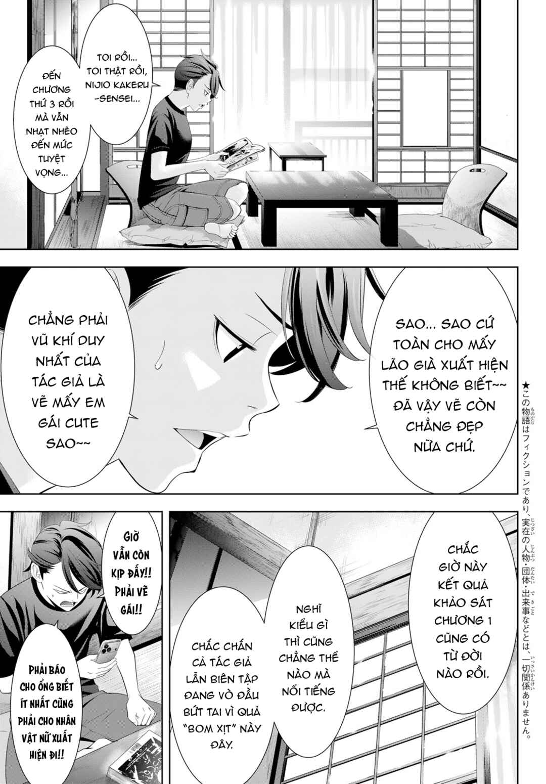 Ano Shima no Umine-sou Chapter 9 - Page 4