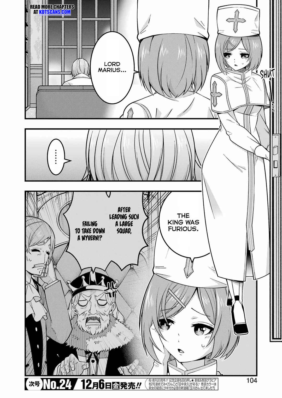 Tsuihou Yuusha no Yuuga na Slow Life: Jiyuu ni Nattara Ore Dake no Saiai Tenshi mo Te ni Haitta! Chapter 6 - Page 3
