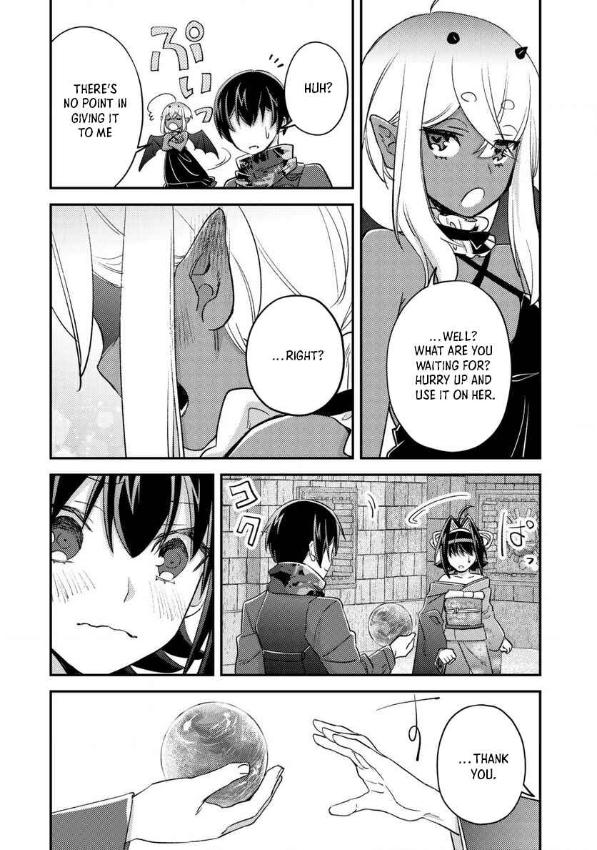 Mob Kousei no Ore Demo Boukensha ni Nareba Riajuu ni Naremasuka? Chapter 16.3 - Page 10