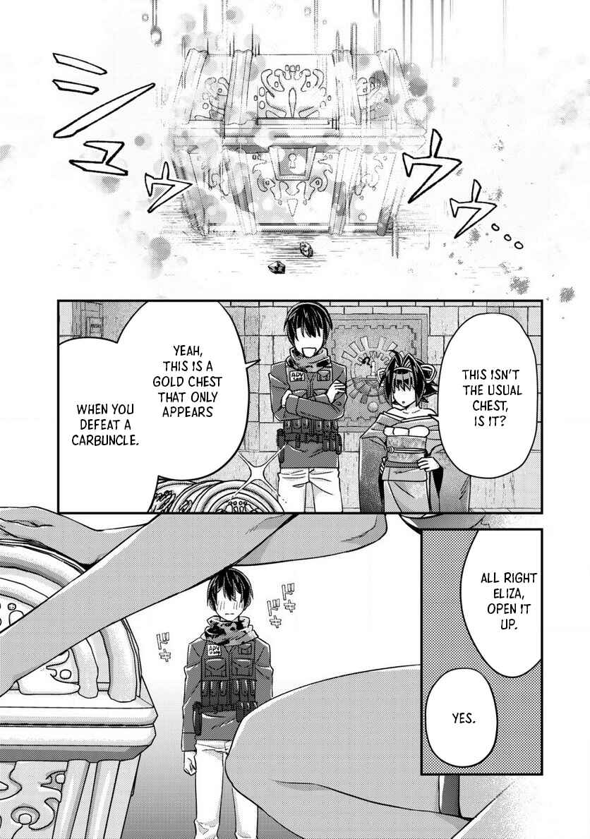Mob Kousei no Ore Demo Boukensha ni Nareba Riajuu ni Naremasuka? Chapter 16.3 - Page 7