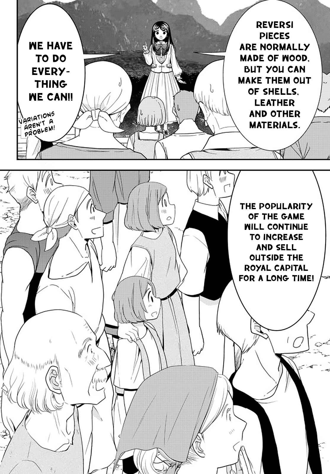 Rougo ni Sonaete Isekai de 8-manmai no Kinka wo Tamemasu Chapter 64 - Page 12