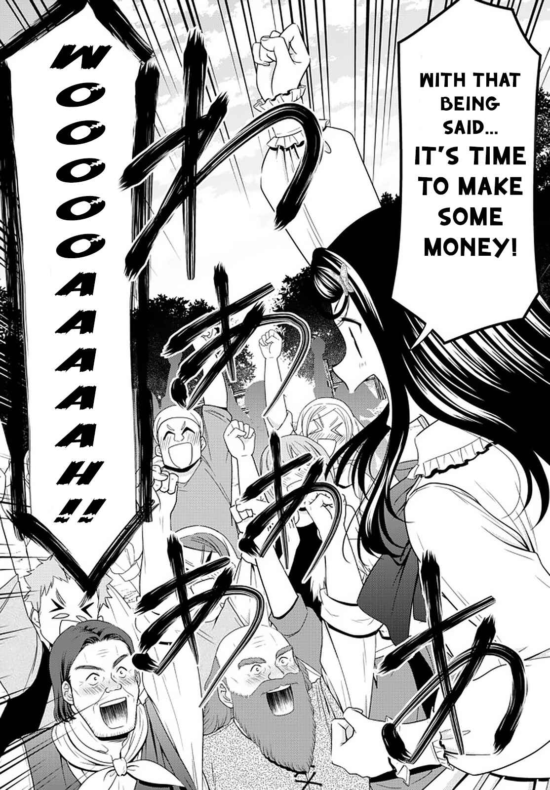 Rougo ni Sonaete Isekai de 8-manmai no Kinka wo Tamemasu Chapter 64 - Page 13