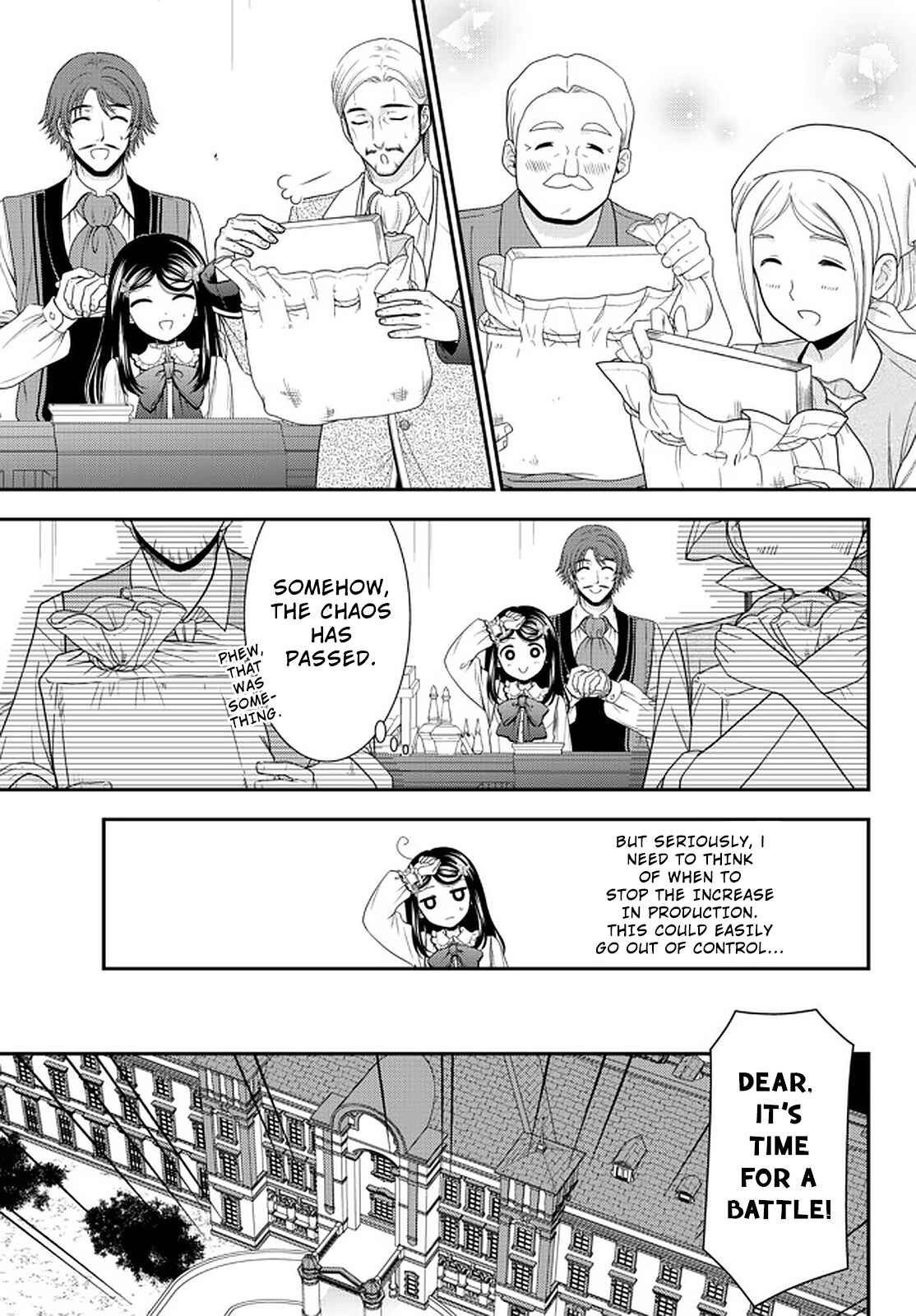 Rougo ni Sonaete Isekai de 8-manmai no Kinka wo Tamemasu Chapter 64 - Page 17