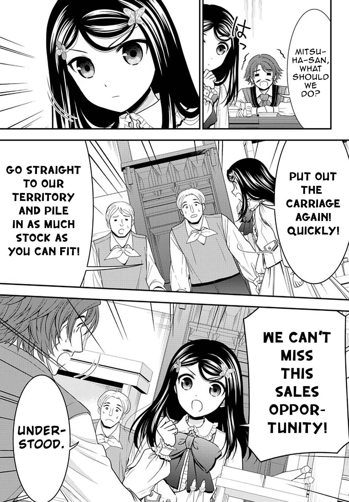 Rougo ni Sonaete Isekai de 8-manmai no Kinka wo Tamemasu Chapter 64 - Page 5
