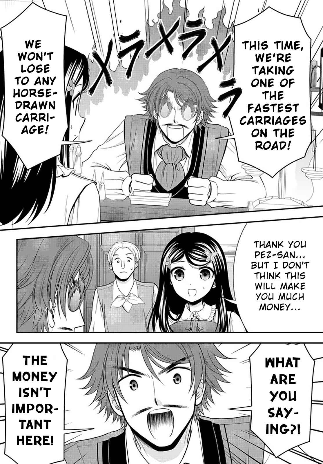 Rougo ni Sonaete Isekai de 8-manmai no Kinka wo Tamemasu Chapter 64 - Page 6