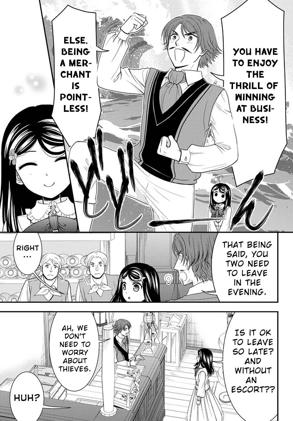 Rougo ni Sonaete Isekai de 8-manmai no Kinka wo Tamemasu Chapter 64 - Page 7