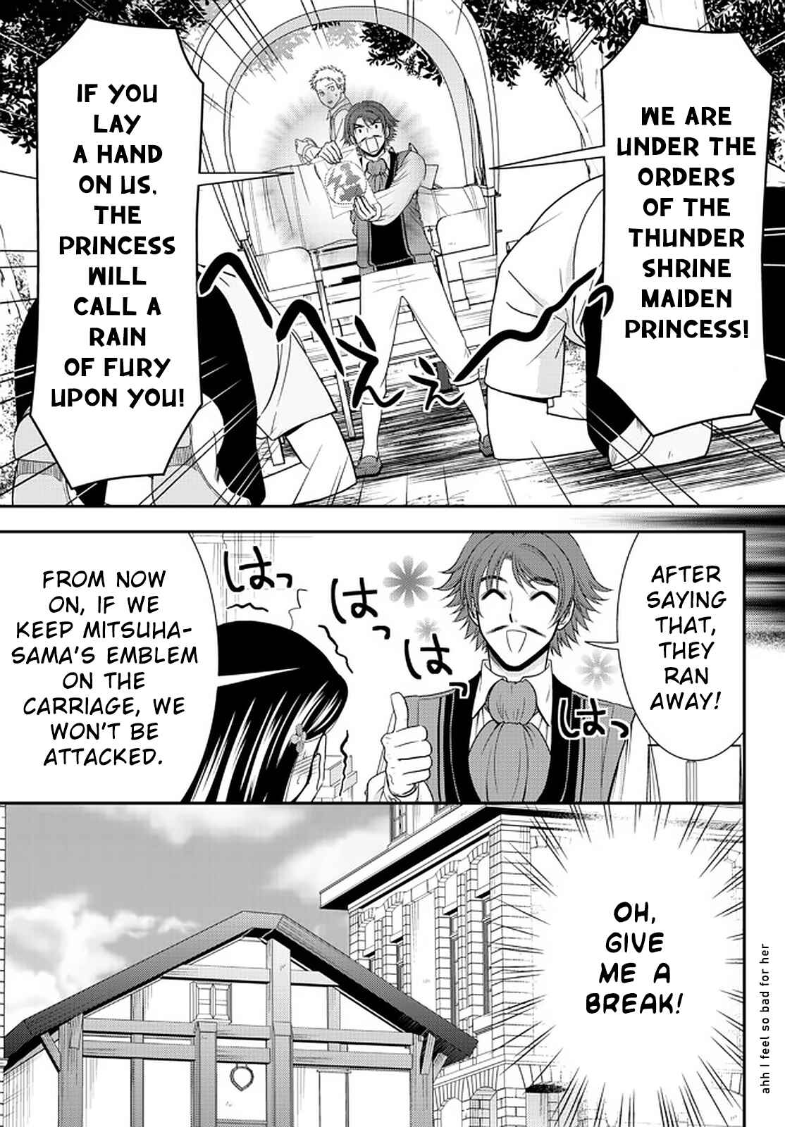 Rougo ni Sonaete Isekai de 8-manmai no Kinka wo Tamemasu Chapter 64 - Page 9