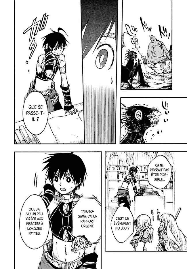 Isekai Mokushiroku Mynoghra: Hametsu no Bunmei de Hajimeru Sekai Seifuku Chapter 15 - Page 6