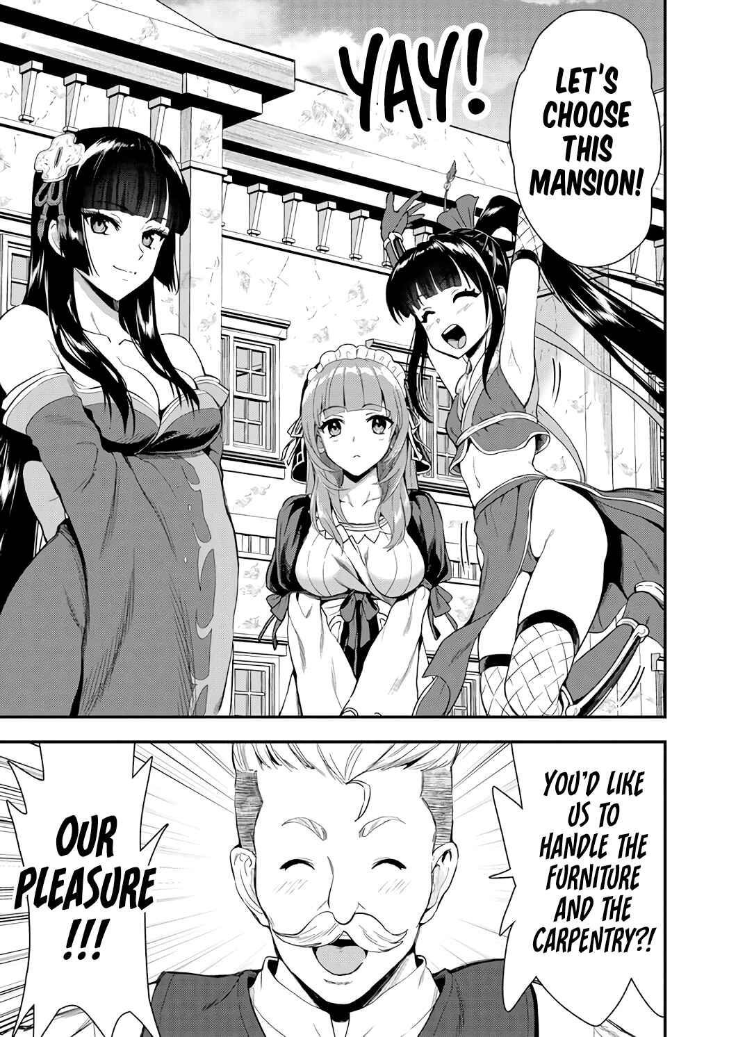 Makenshi no Maken Niyoru Maken no Tame no Harem Life Chapter 23.1 - Page 10