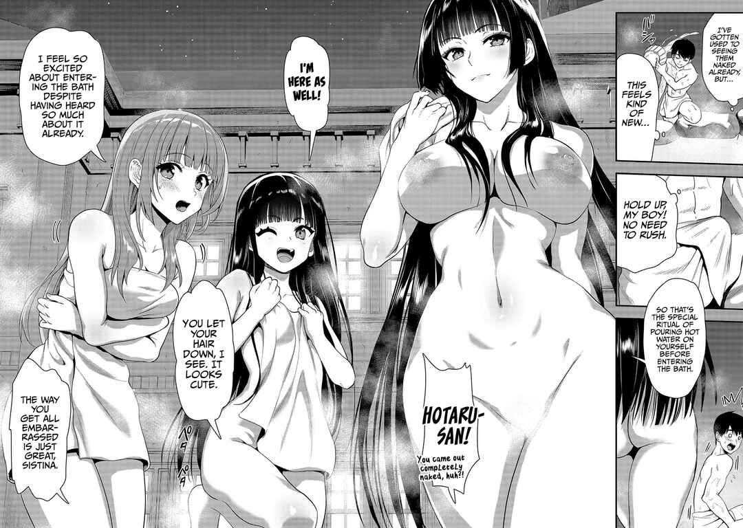 Makenshi no Maken Niyoru Maken no Tame no Harem Life Chapter 23.1 - Page 15