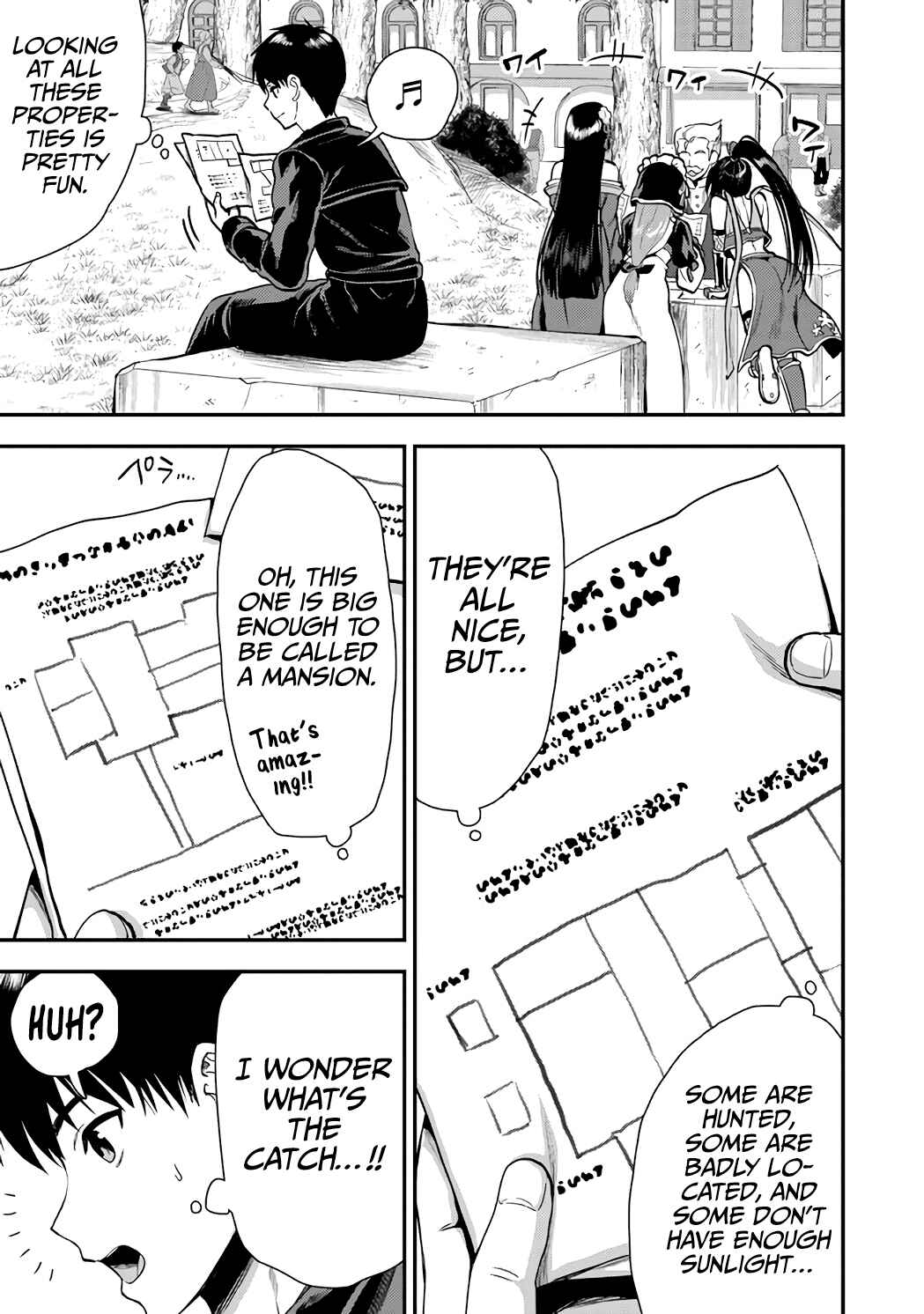 Makenshi no Maken Niyoru Maken no Tame no Harem Life Chapter 23.1 - Page 4