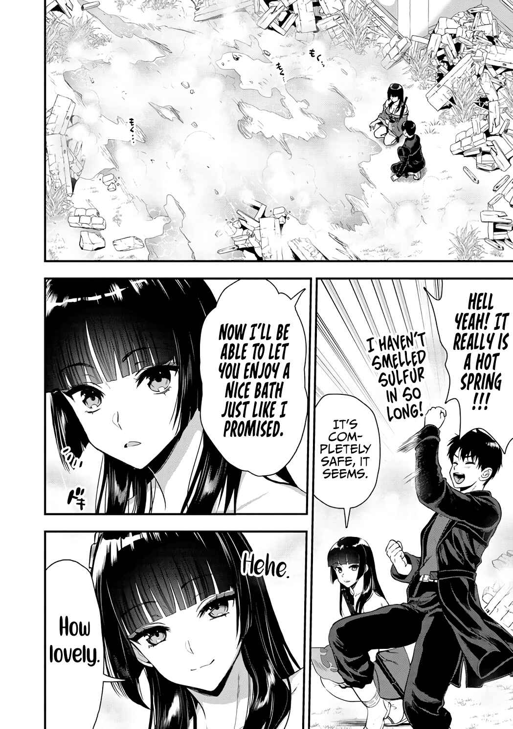 Makenshi no Maken Niyoru Maken no Tame no Harem Life Chapter 23.1 - Page 7