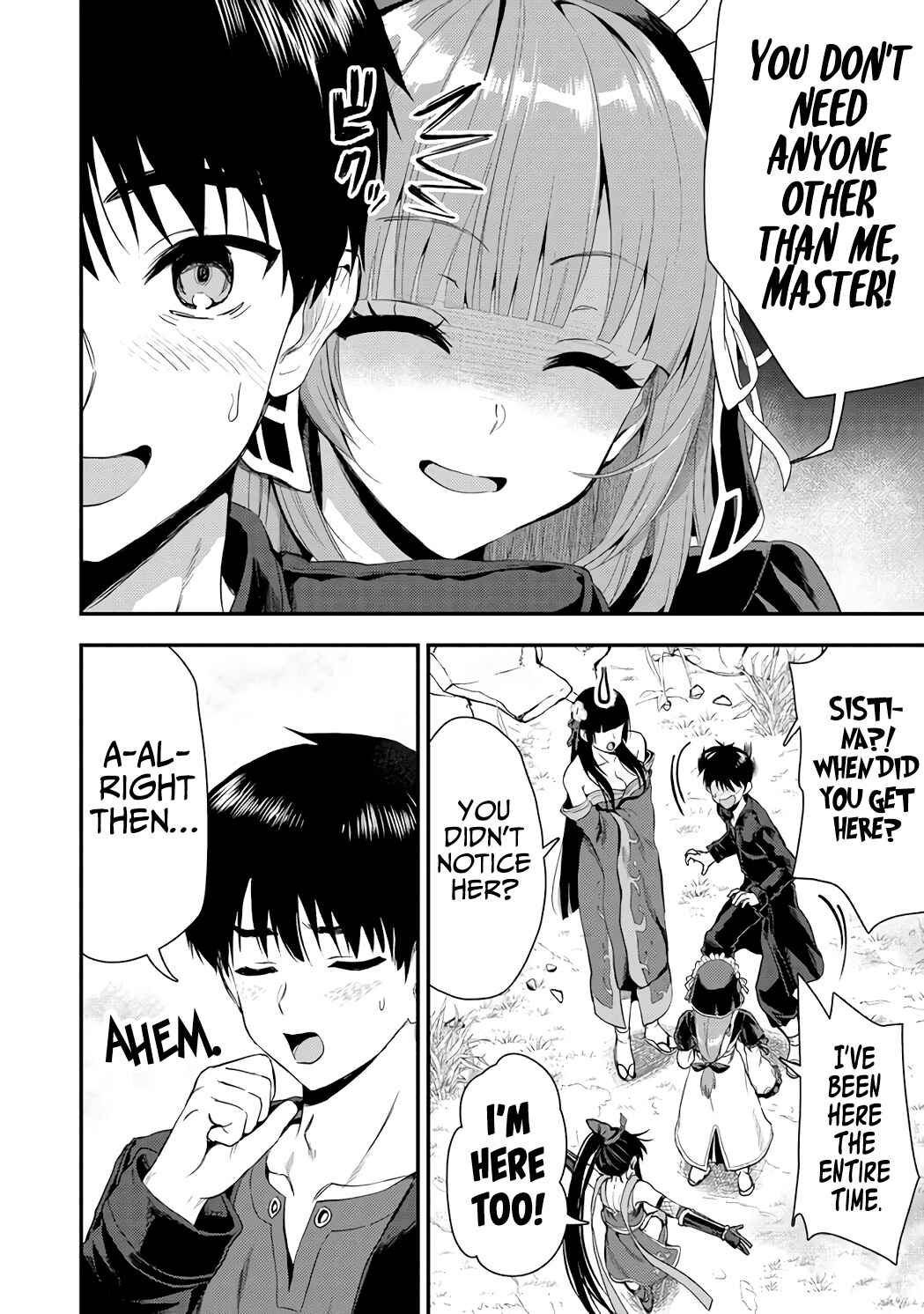 Makenshi no Maken Niyoru Maken no Tame no Harem Life Chapter 23.1 - Page 9