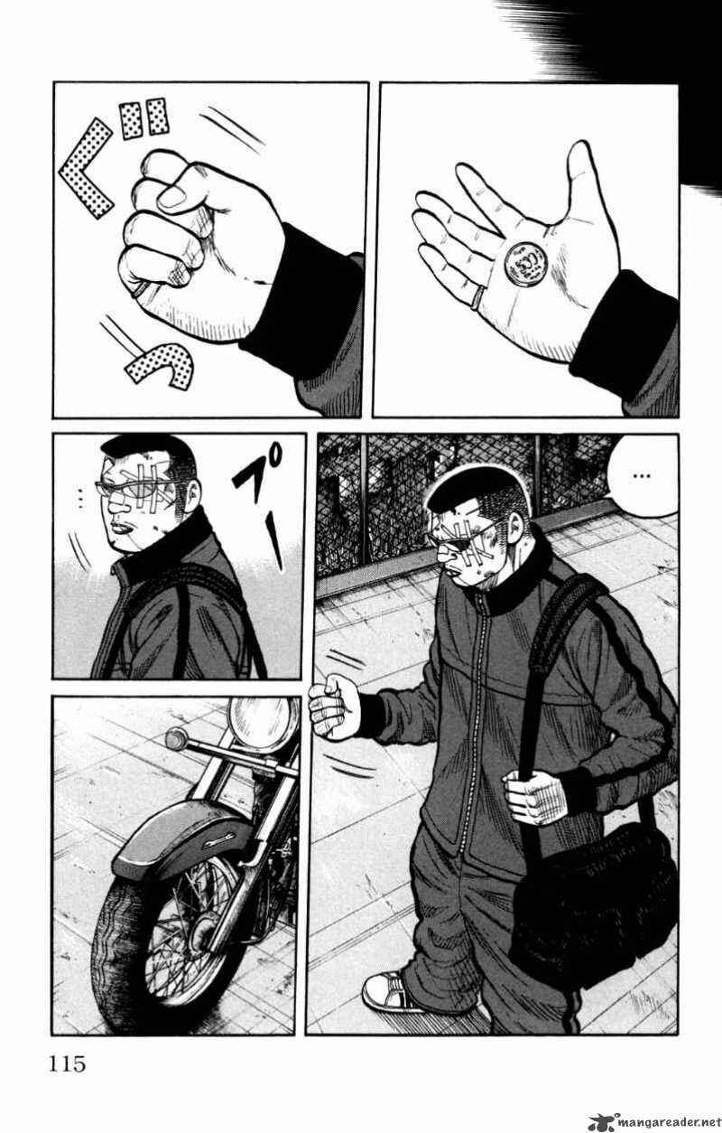WORST Chapter 95 - Page 18