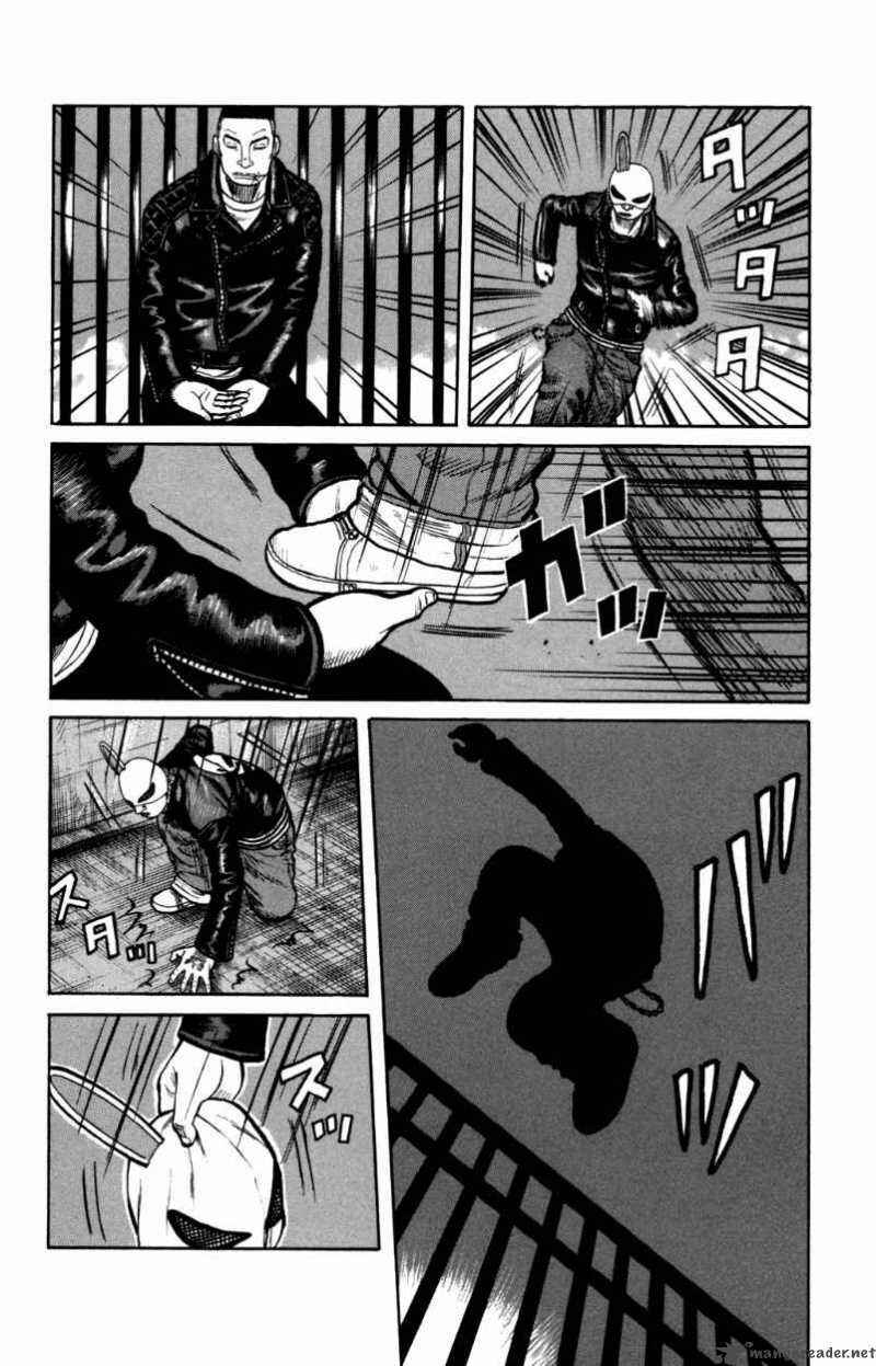 WORST Chapter 95 - Page 33