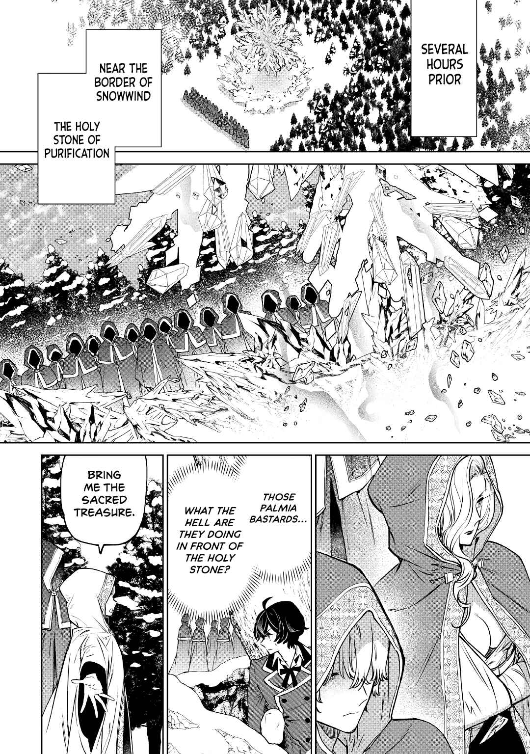Saigo ni Hitotsu Dake Onegai Shite mo Yoroshii Deshou ka Chapter 24 - Page 22