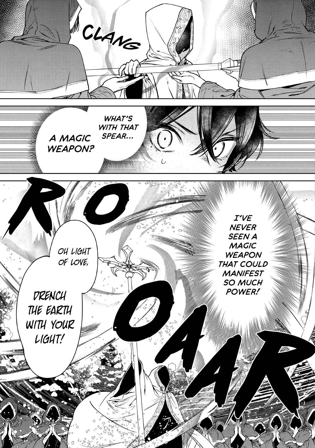 Saigo ni Hitotsu Dake Onegai Shite mo Yoroshii Deshou ka Chapter 24 - Page 23