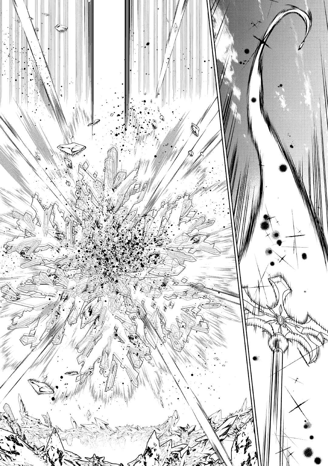 Saigo ni Hitotsu Dake Onegai Shite mo Yoroshii Deshou ka Chapter 24 - Page 24