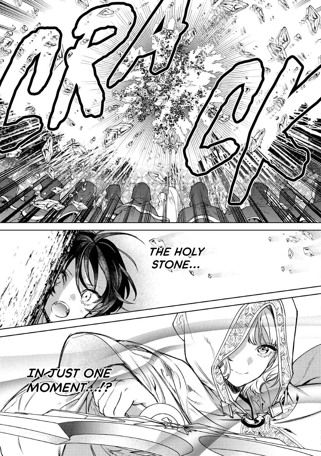 Saigo ni Hitotsu Dake Onegai Shite mo Yoroshii Deshou ka Chapter 24 - Page 25