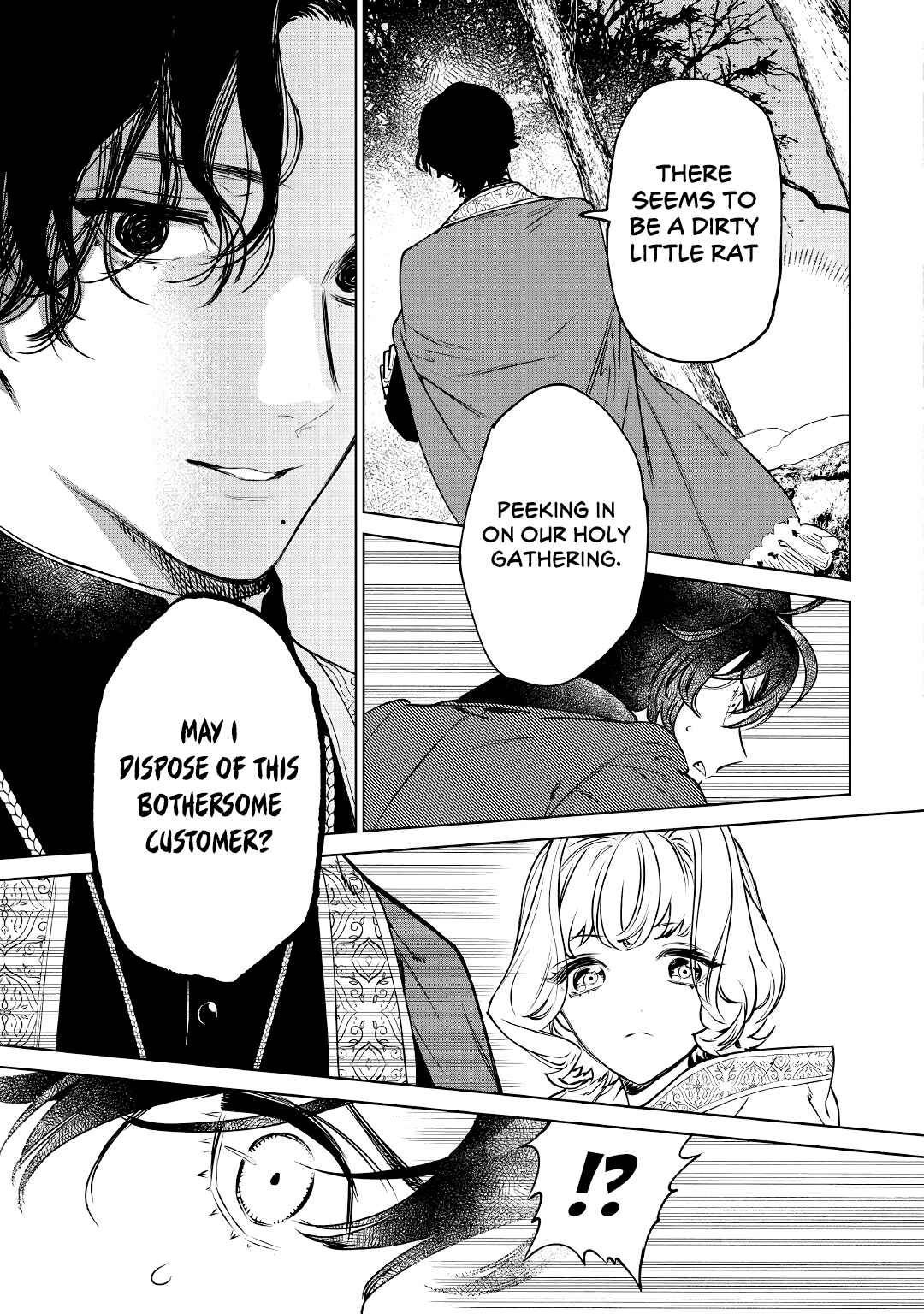 Saigo ni Hitotsu Dake Onegai Shite mo Yoroshii Deshou ka Chapter 24 - Page 29