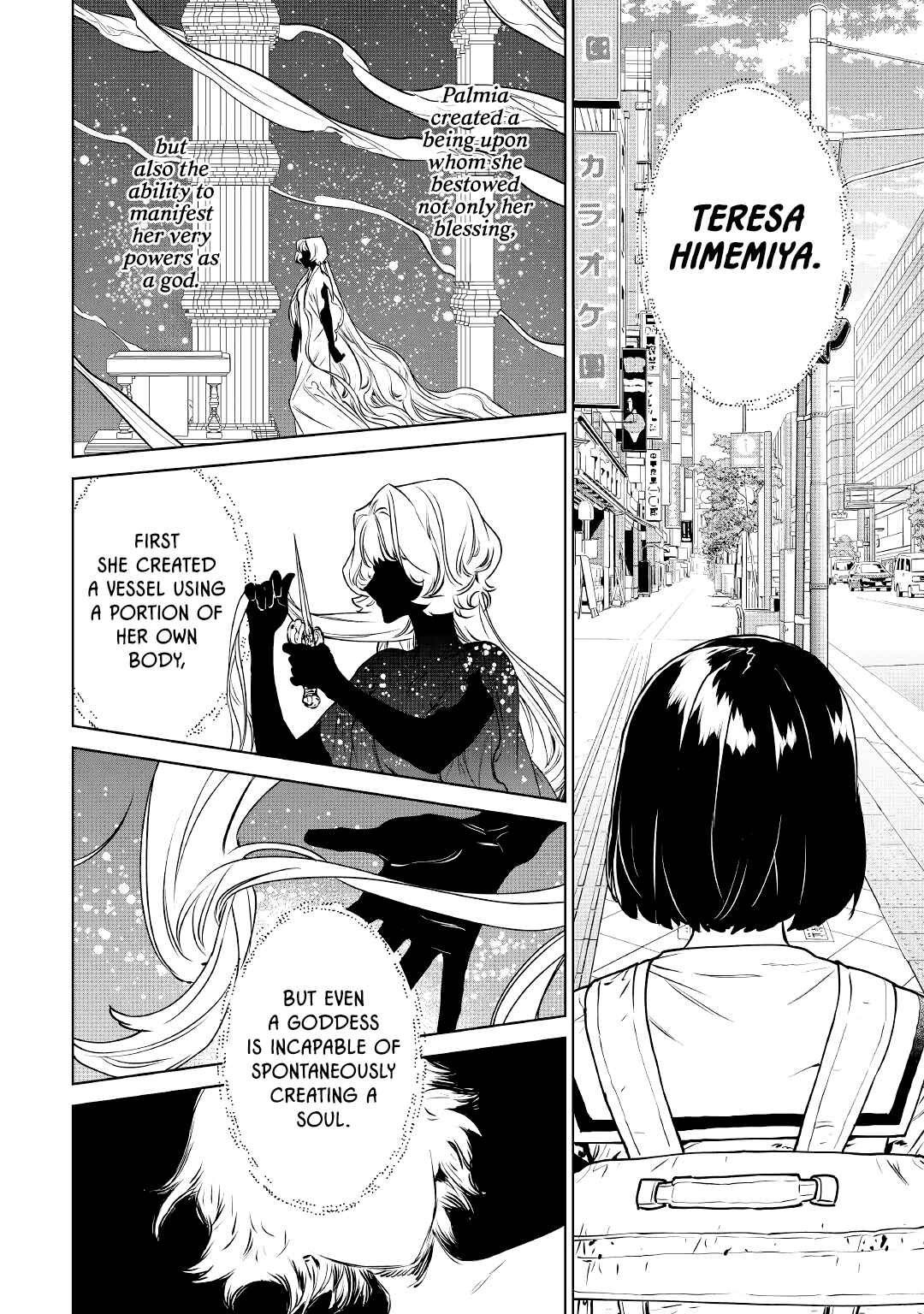 Saigo ni Hitotsu Dake Onegai Shite mo Yoroshii Deshou ka Chapter 24 - Page 6