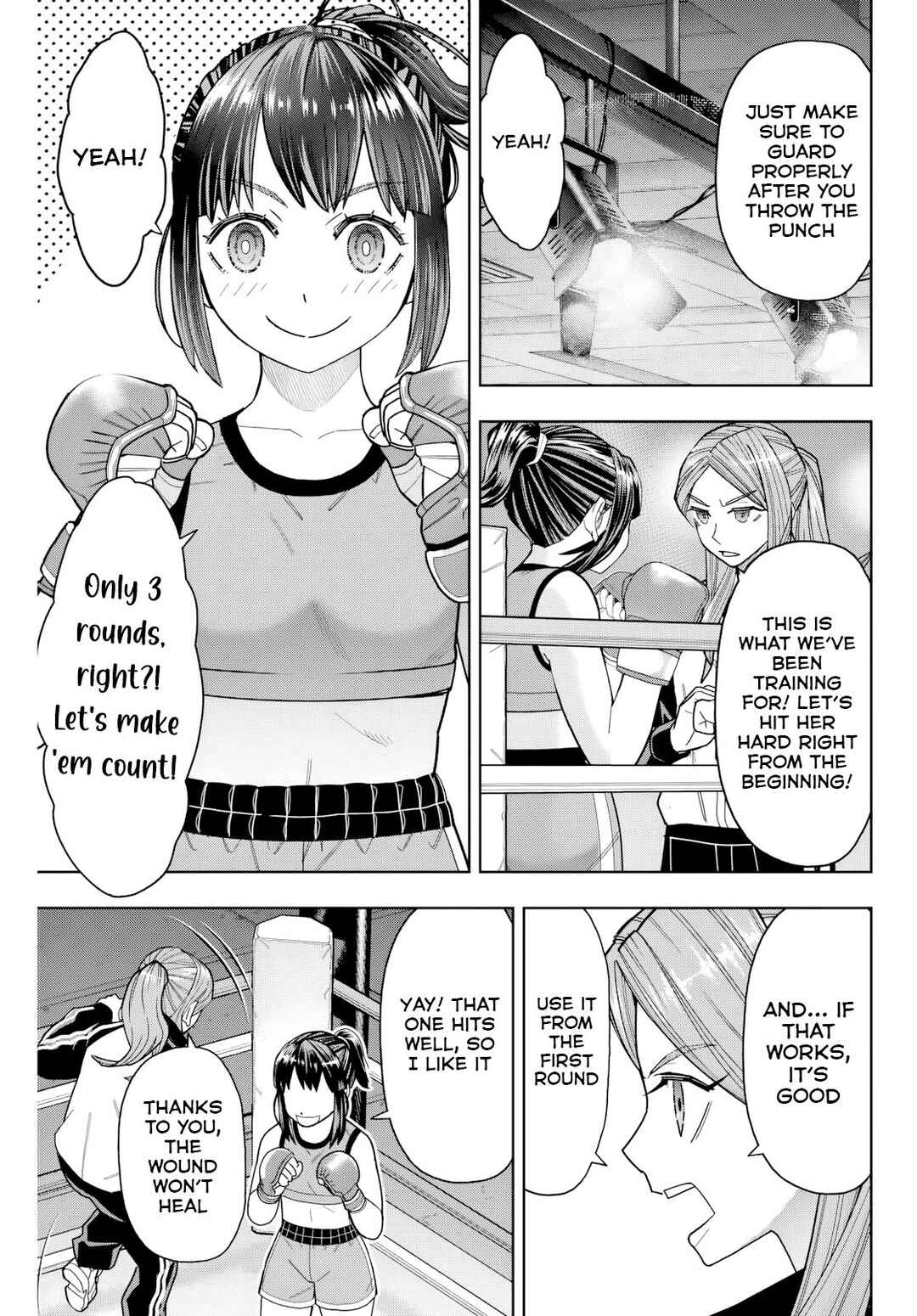 Hatch Potch Panch Chapter 19 - Page 3
