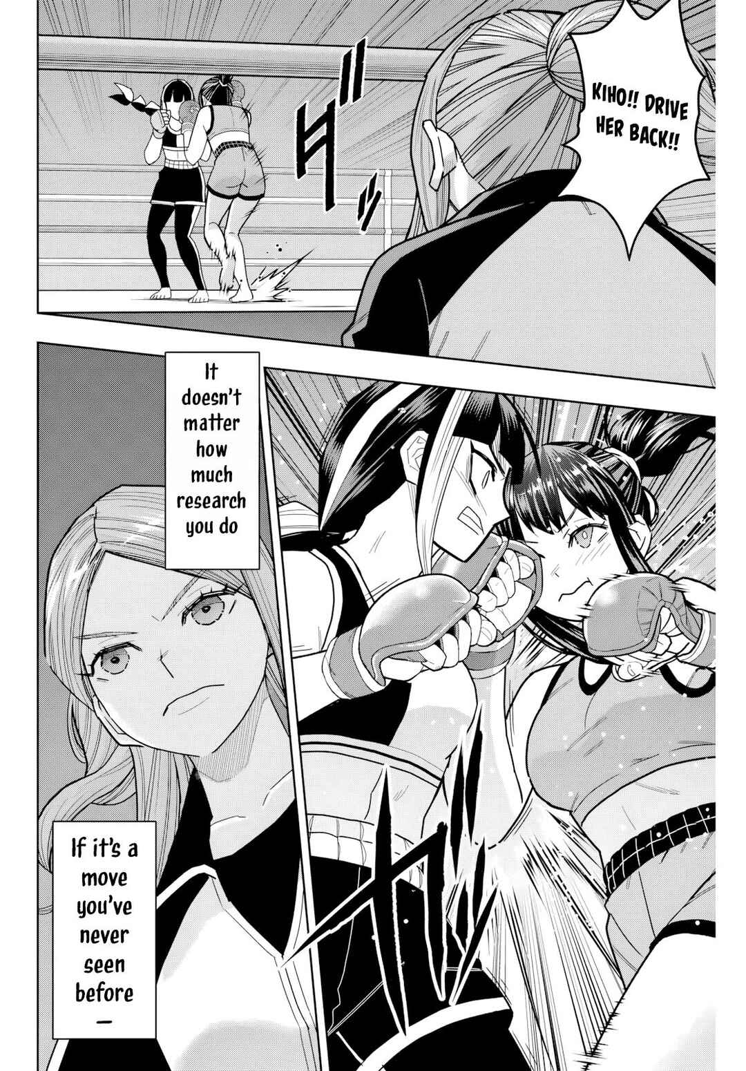 Hatch Potch Panch Chapter 19 - Page 8