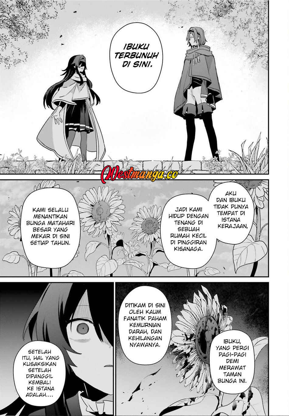 Kage no Jitsuryokusha ni Naritakute! Chapter 82.1 - Page 11