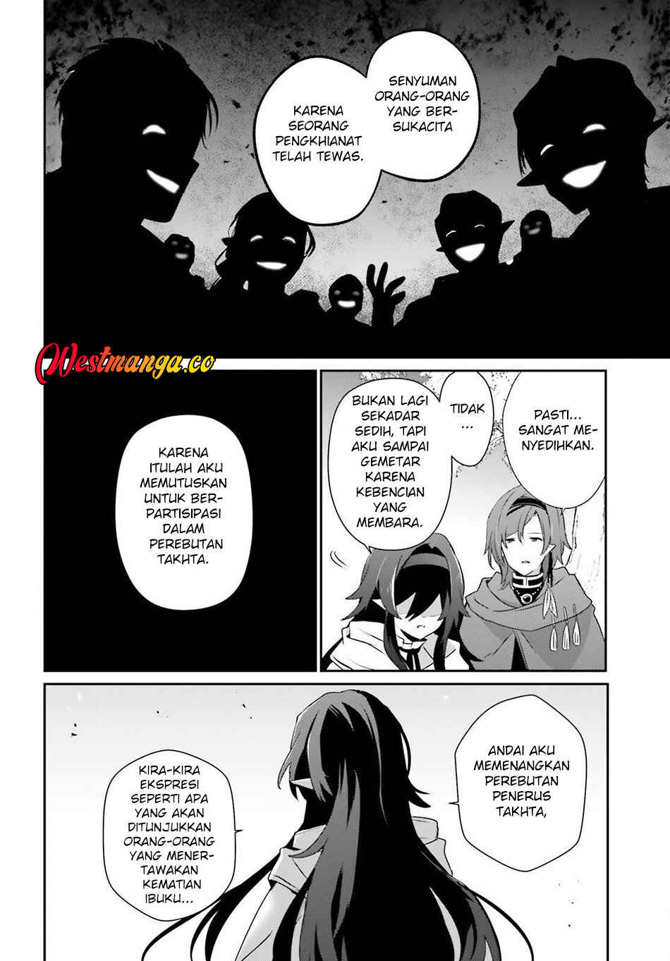 Kage no Jitsuryokusha ni Naritakute! Chapter 82.1 - Page 12