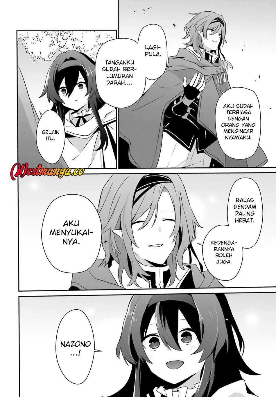 Kage no Jitsuryokusha ni Naritakute! Chapter 82.1 - Page 14