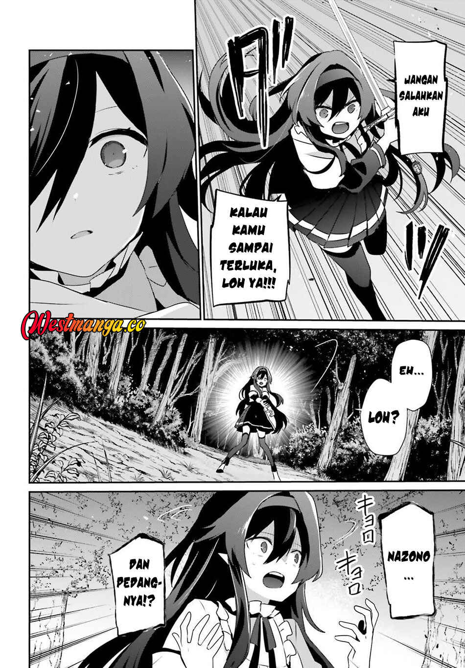 Kage no Jitsuryokusha ni Naritakute! Chapter 82.1 - Page 18