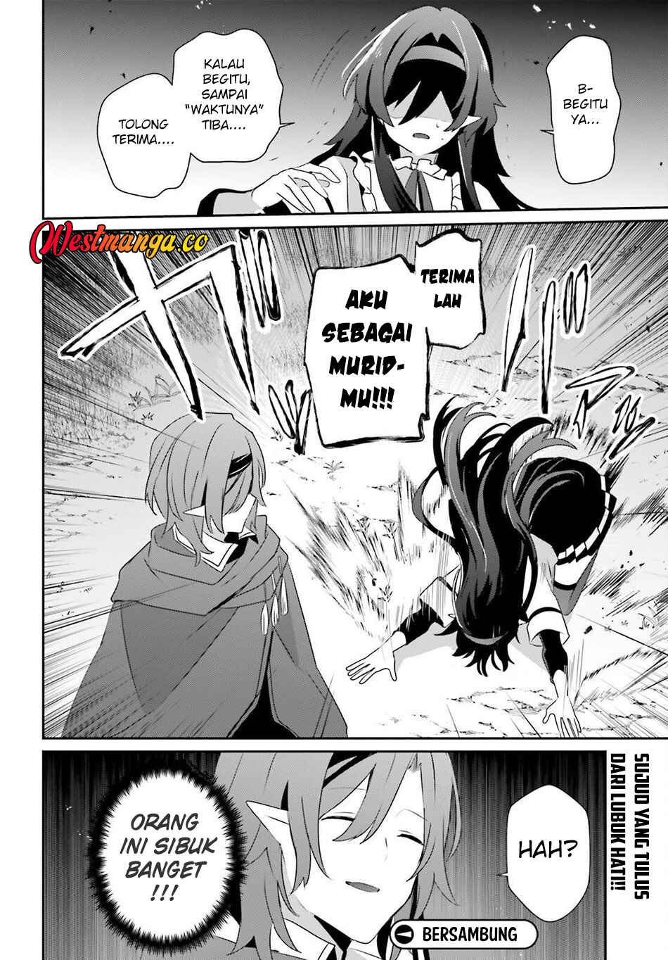 Kage no Jitsuryokusha ni Naritakute! Chapter 82.1 - Page 22