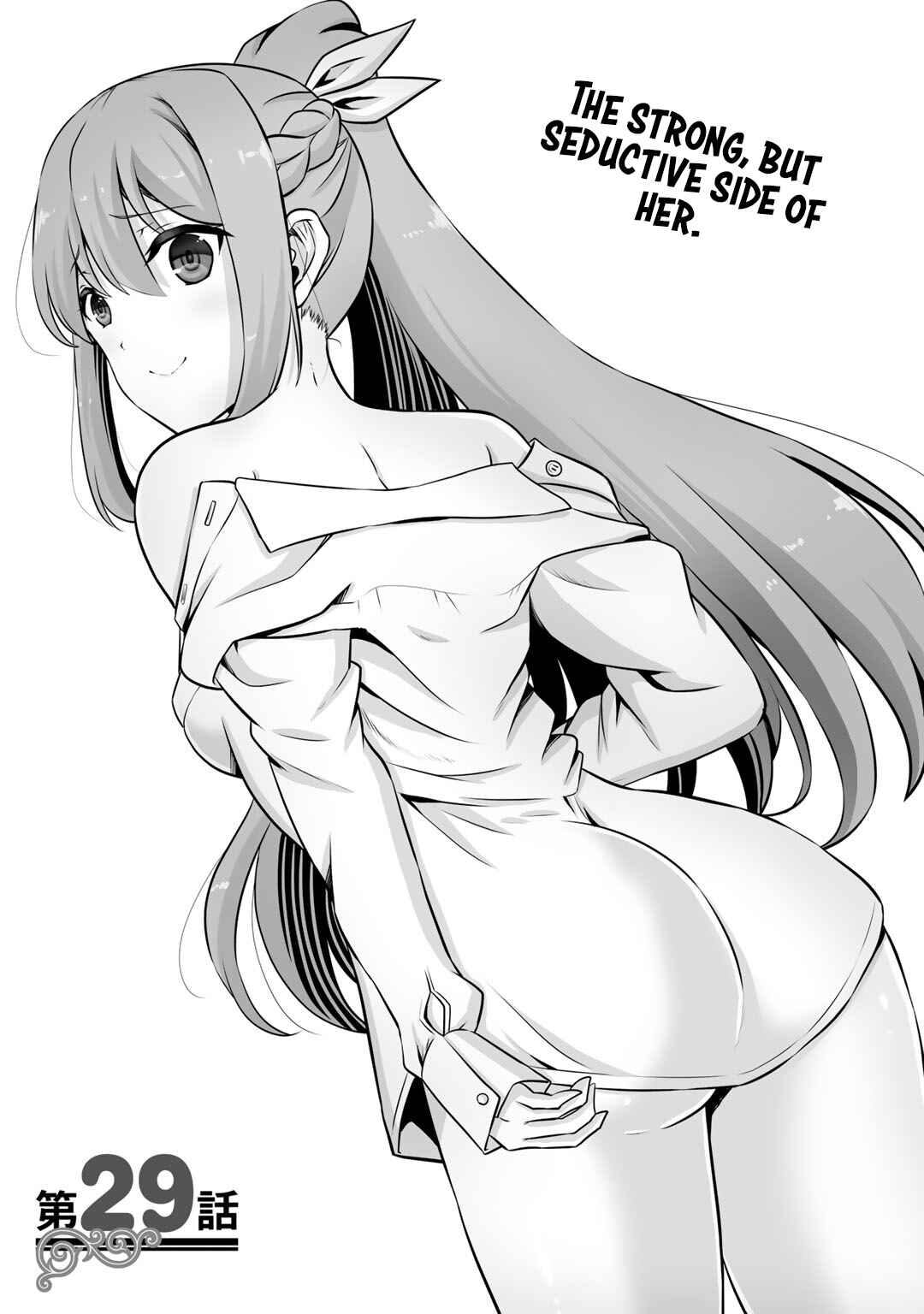 Kami no Techigai de Shindara Zumi de Isekai ni Hourikomare Mashita Chapter 29 - Page 2