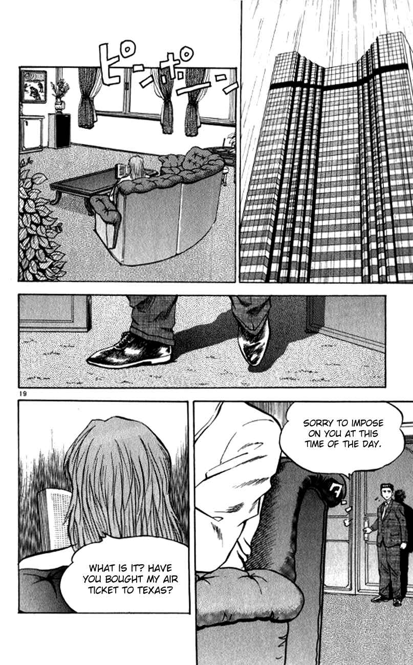 Major Chapter 21 - Page 18