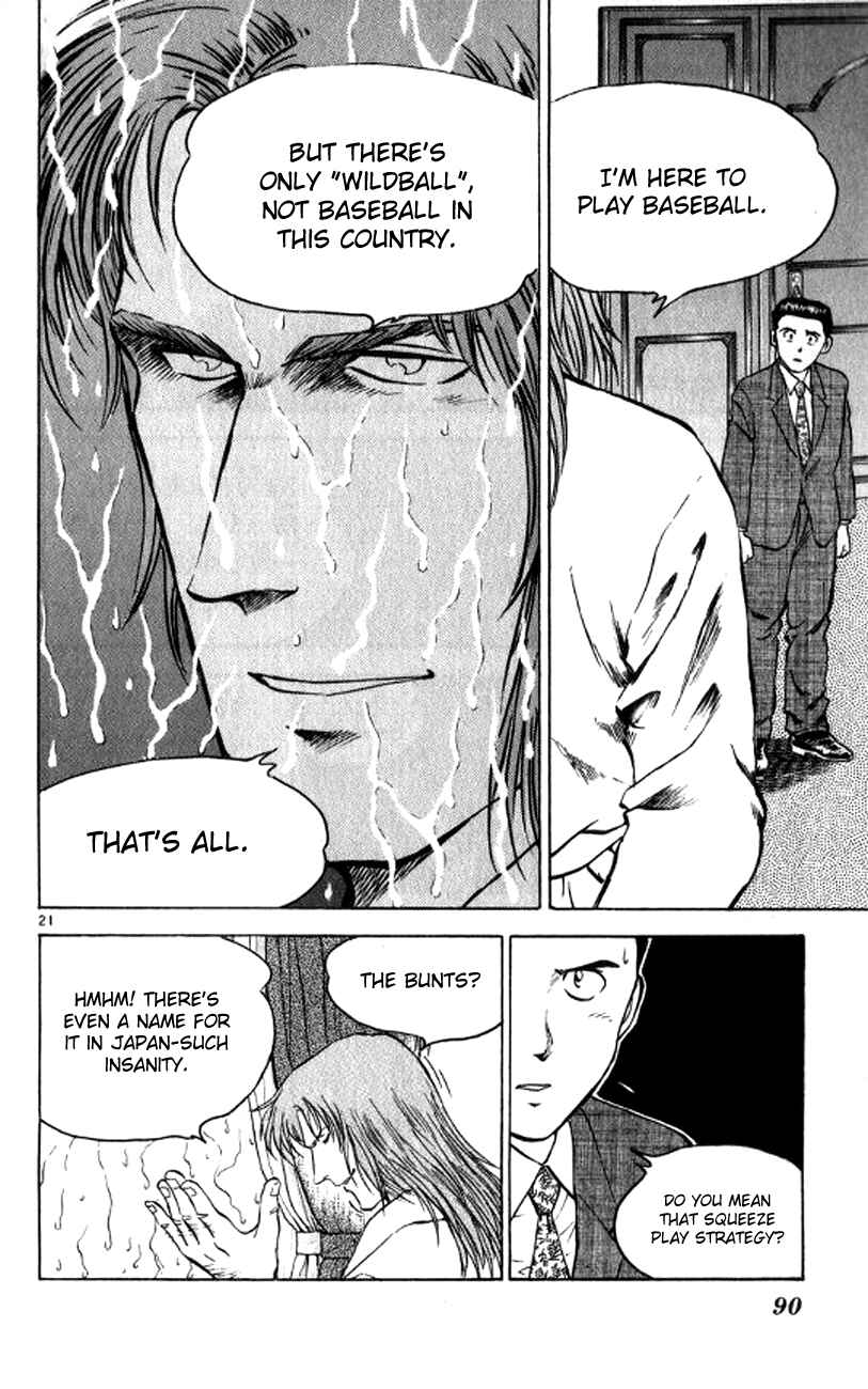 Major Chapter 21 - Page 20